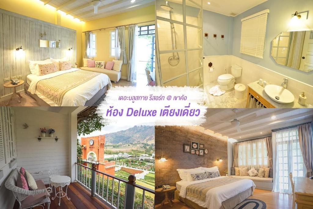 The Bluesky Resort @ Khao Kho Exterior foto